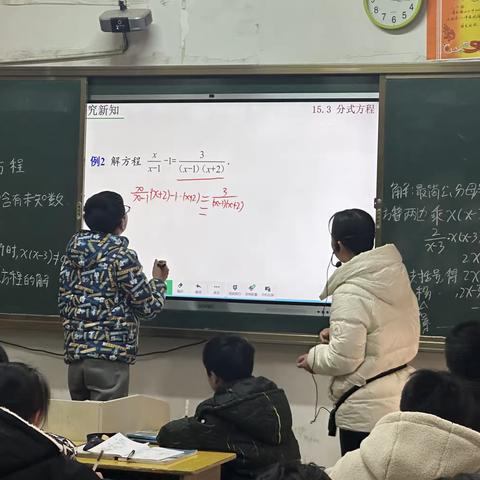 八年级数学教研组