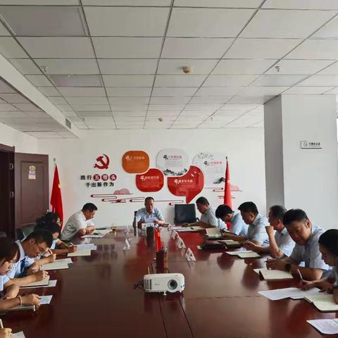 平凉分行举办“青学讲堂——青春绽 FUN，创领未来”青年员工座谈会