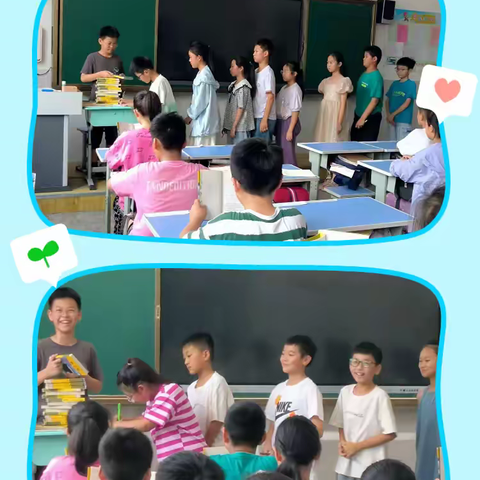 全环境立德树人|多读书，好读书，读好书——市中区东湖小学四年级图书漂流活动