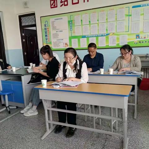 第四小教集团第三届“成长杯”科学教师课堂教学大赛圆满结束