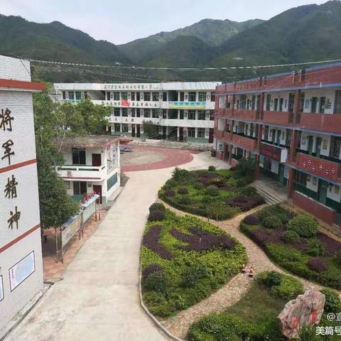 长汀县宣成中心学校2023年秋季开学通告