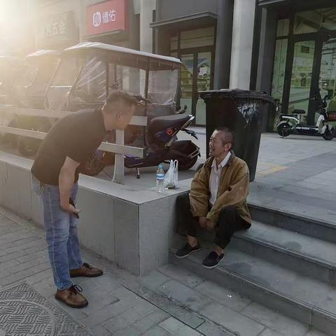 端午安康“粽”是情、爱心助力“节”团圆-智远街道中林路社区助力流浪老人回家