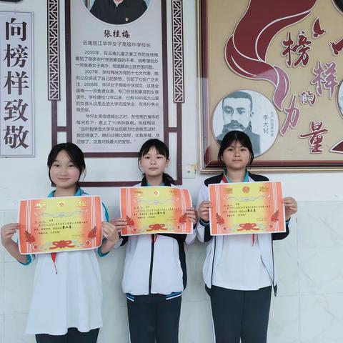 星光不负赶路人，时光不负有心人