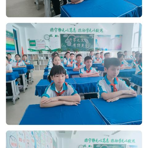 开学之光   有你更亮