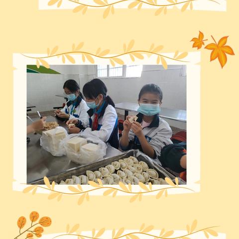 传承文化，乐在其中
