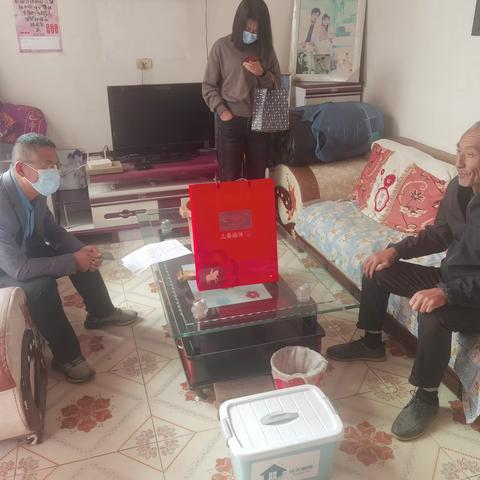 旬邑县残联携手乐天爱帮|情系困难残疾人,中秋慰问暖人心