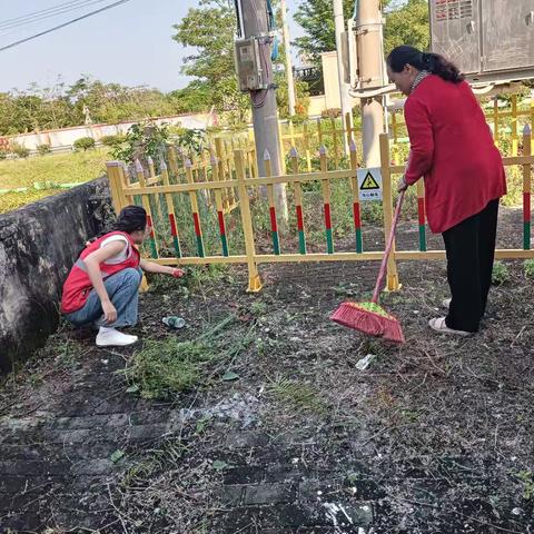 人居环境整治