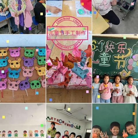 “纯真童年 筑梦未来”谢店小学六一联欢会汇演