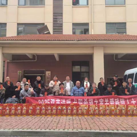 --寒冬至暖 情系残友--