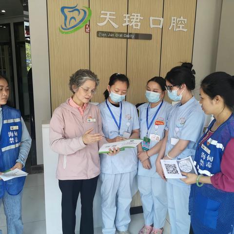 “全方位，全环节管控、杜绝流失”—海甸街道海岸线驿站联合辖区派出所开展精麻类药品检查和禁毒宣传工作