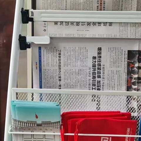 海南农商银行海口大园支行开展先进服务保障工作