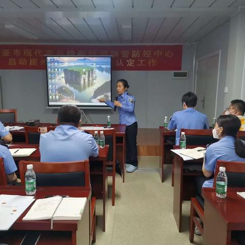 市农业检测中心积极开展外出培训“传帮带”活动