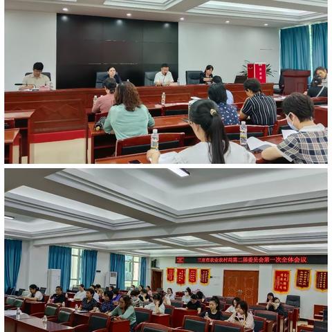 三亚市农业农村局妇委会换届选举大会暨第二次妇女代表大会胜利召开