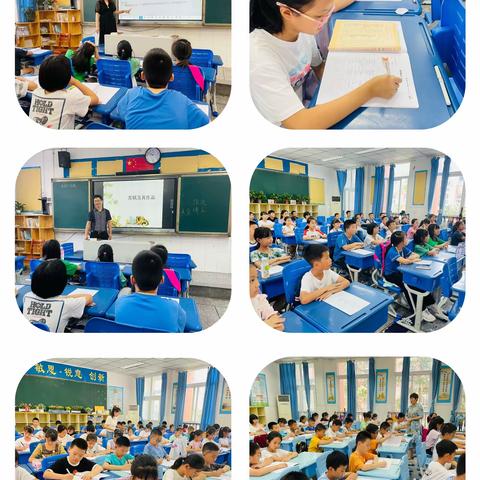 快乐延学，精彩继续——绵阳南山中学双语学校小学四年级延学托管活动