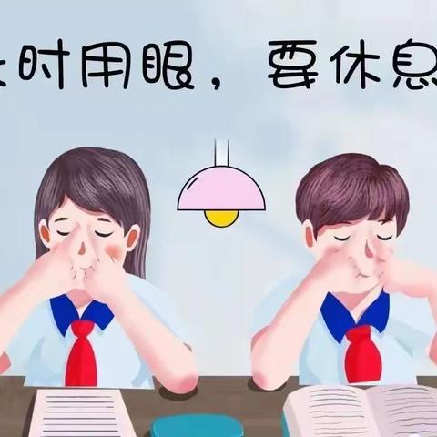 曲陌总校开展爱眼周活动