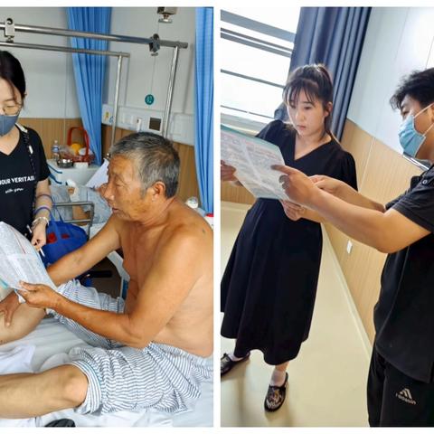 医保惠万家，情系你我他——2025年7月25日昌黎县城乡居民医保宣传活动