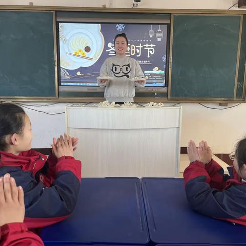 情暖冬至，饺暖校园