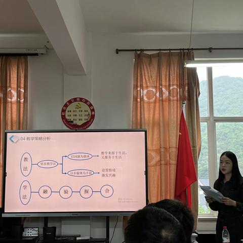 师徒结对育桃李 不负韶华践初心——县初中数学名优教师第五小组带徒活动