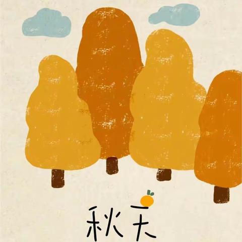 “美在心灵 巧在指尖”——兰州教育港新地幼儿园创意工坊功能室活动🎈🎈🎈