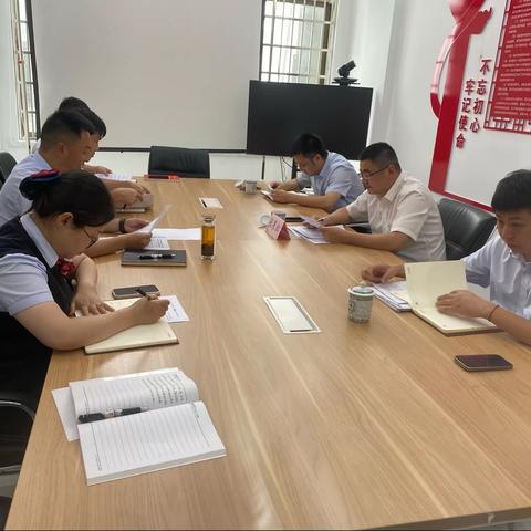 祁门支行党支部召开主题教育专题组织生活会