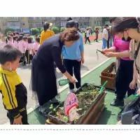 亲历植物种植 感悟自然生命的力量——长春市宽城区朝鲜族小学种植体验活动