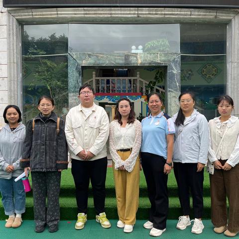 专业引领 共促成长——大可中心幼儿园赴石林县民族幼儿园跟岗交流活动