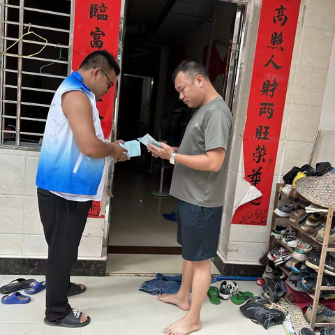 文明宣传丨乱放是垃圾  分类是资源主题宣传活动