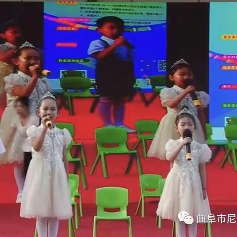 趣味引领，快乐童年——尼山镇中心幼儿园裴甜教学反思