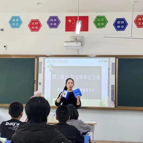 提质减负，教研先行 ——聚焦“双减”背景下的高段教学课堂研究