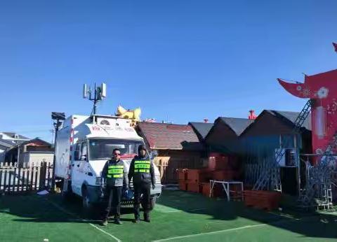 太原联通圆满完成刘家堡元宵节灯会通信保障