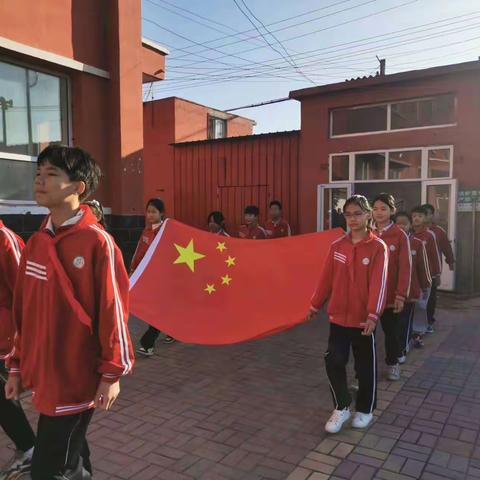 中汪小学“迎国庆   祭先烈”主题活动