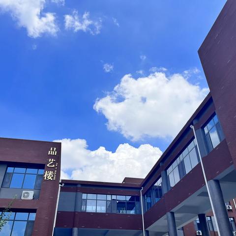 心系食品安全，共筑和谐校园——滨州市滨城区第二实验小学食品安全督导检查纪实