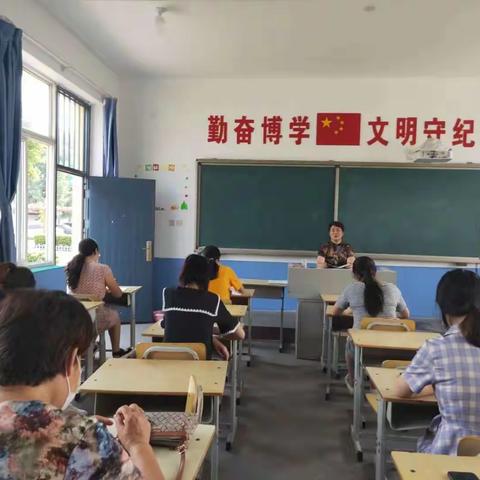 凝心谋发展 聚力提质量||佘庄小学教育教学质量提升系列活动（一）