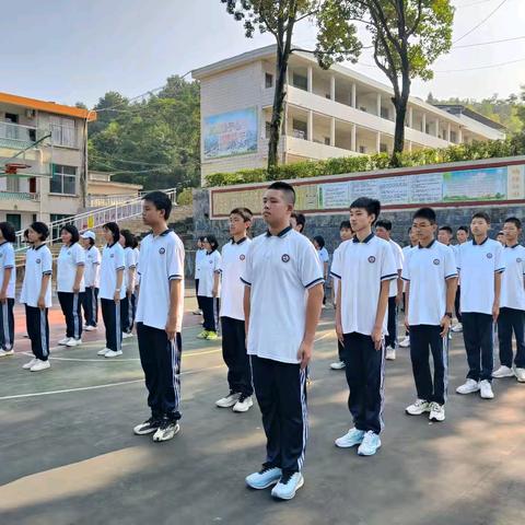 青春飞扬，共绘新篇｜龙岩市大池中学纪律安全教育纪实