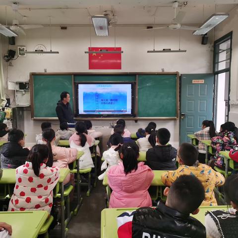 【家长进课堂】少年有梦 未来可期——东安小学四年五班家长进课堂