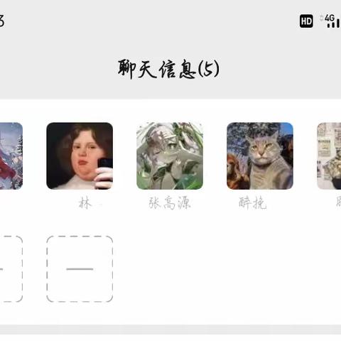 劳动教育:为父母做一道菜