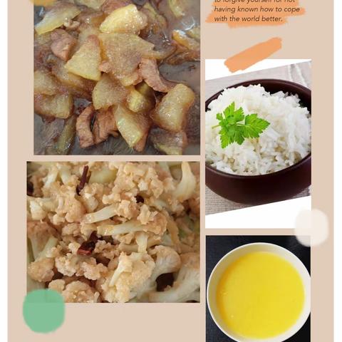 青宁幼儿园本周食谱（11.20——11.24）