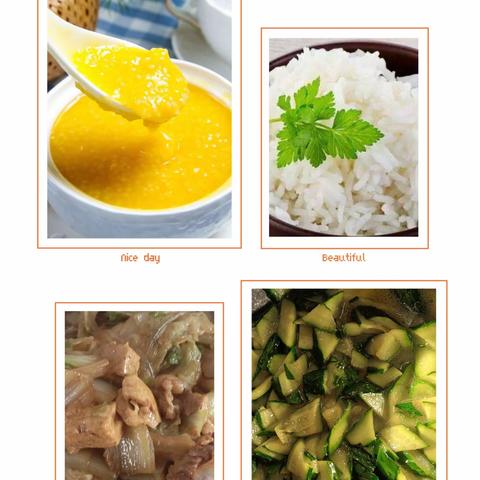 青宁幼儿园本周食谱（1.8——1.12）