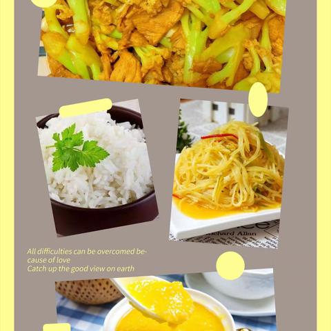 青宁幼儿园本周食谱（5.27——5.31）