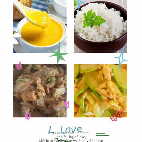 青宁幼儿园本周食谱（7.15——7.19）