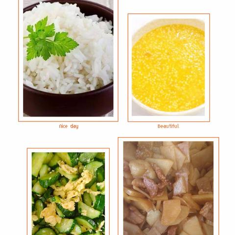 青宁幼儿园本周食谱（4.28——4.30）