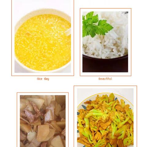 青宁幼儿园本周食谱（7.22——7.26）