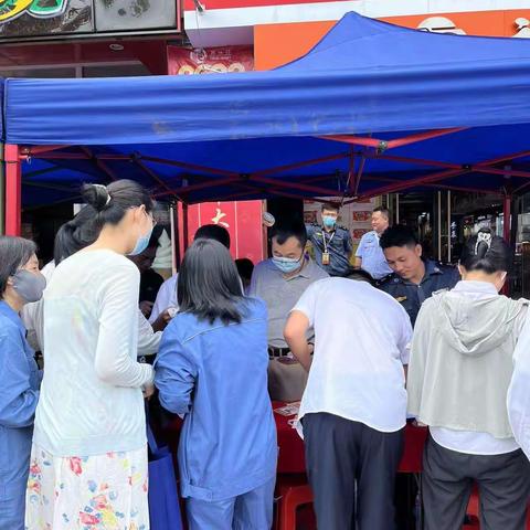 洋浦经济开发区交通运输和港航局开展安全生产月6.16宣传咨询日活动