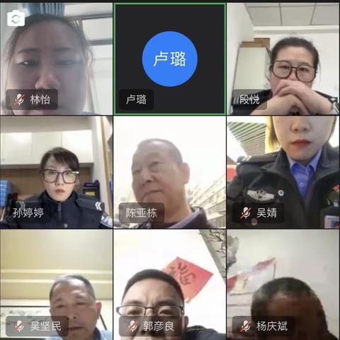 综合勤务中队召开会议传达大队队务会精神