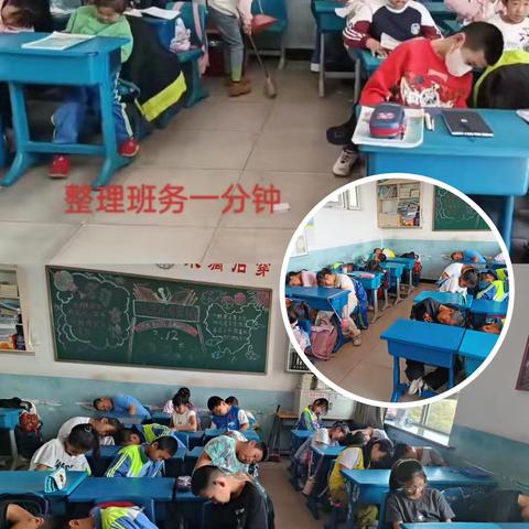 践行“五个一分钟”活动总结 兴城镇中心校