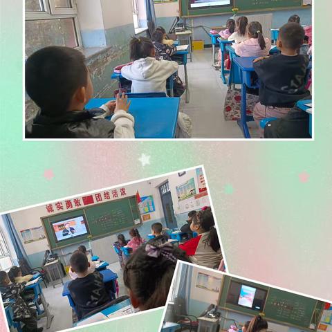 学习新思想做好接班人兴城镇中心校主题活动