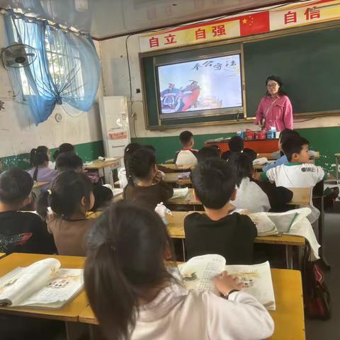 学习邯郸文化，让成语走进校园