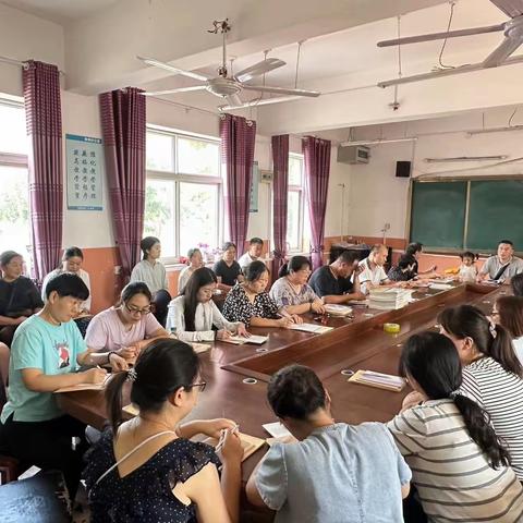 梦想起航，未来可期——汝州市米庙镇明德小学召开秋季开学工作会议