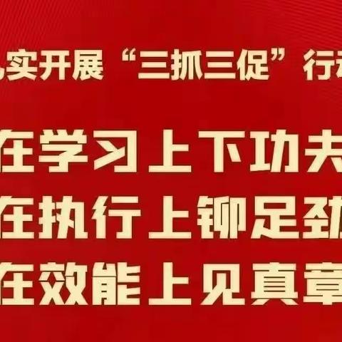 家校携手，共铸英才 —— 甘肃省临洮中学高二（12）班家长驻校活动记实