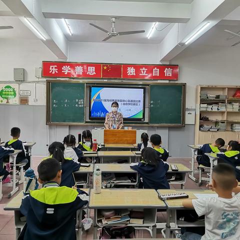 方圆有度，乐学无边（三）——记第31届海峡两岸珠算珠心算通信比赛（南昌市徐坊学校赛区）